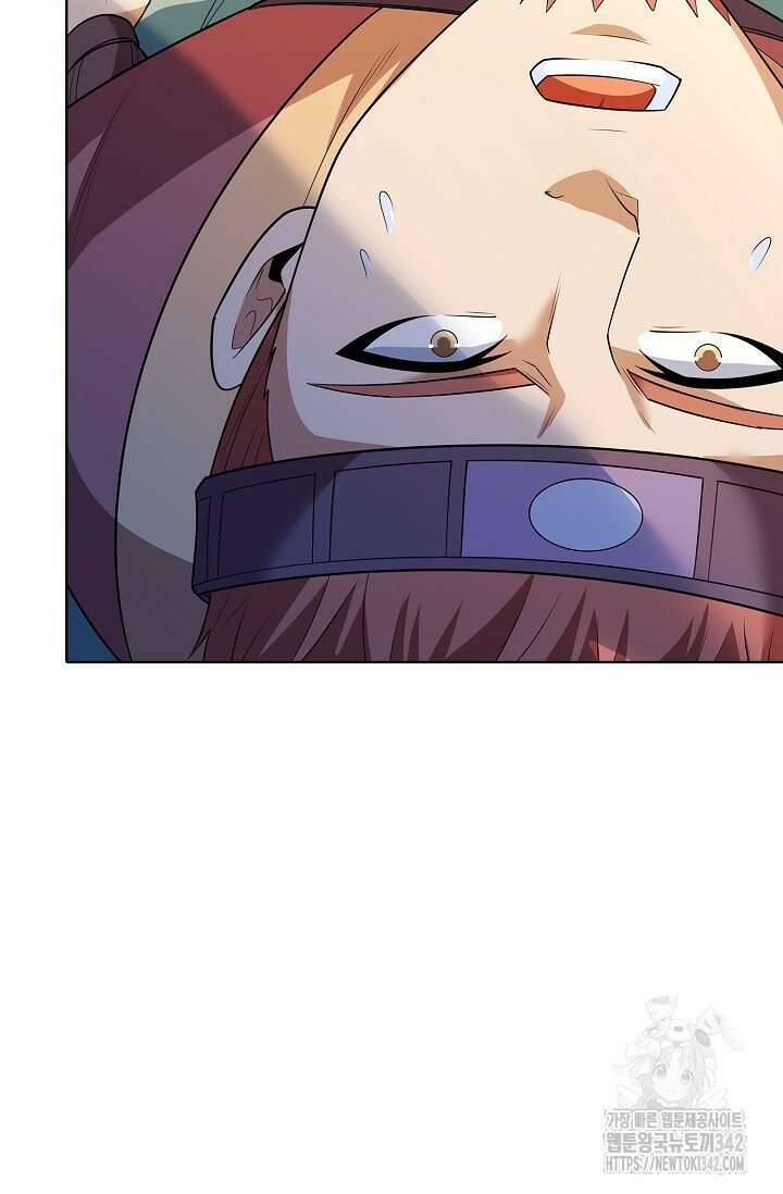 절세무신 446화 72