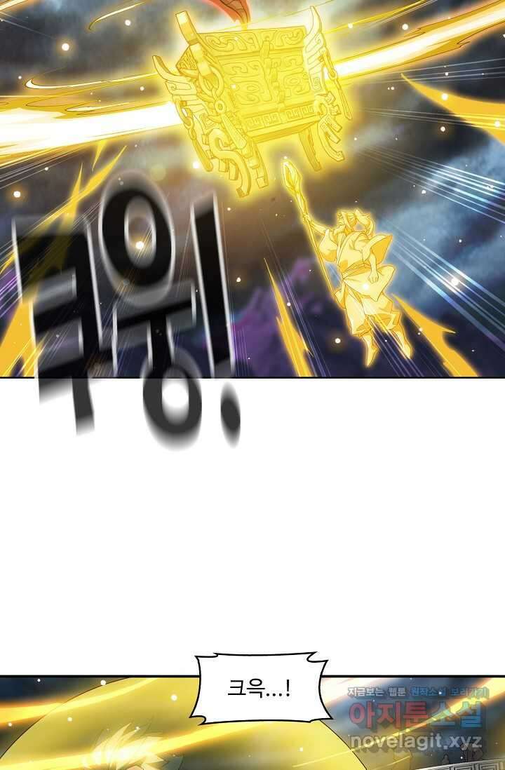 투파창궁 575화 12