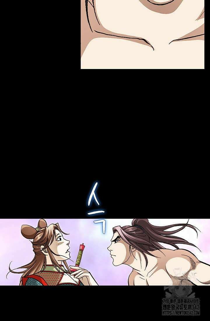 무쌍 135화 17