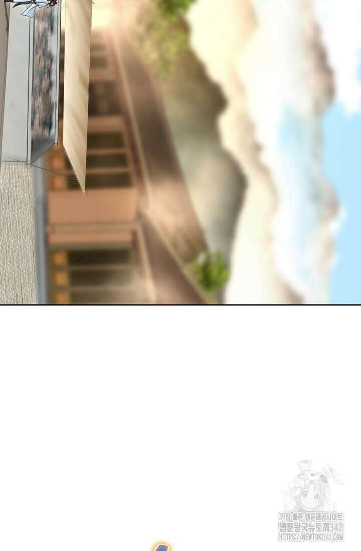 무쌍 142화 8