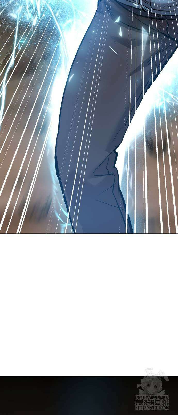 만렙돌파 2부 79화 4