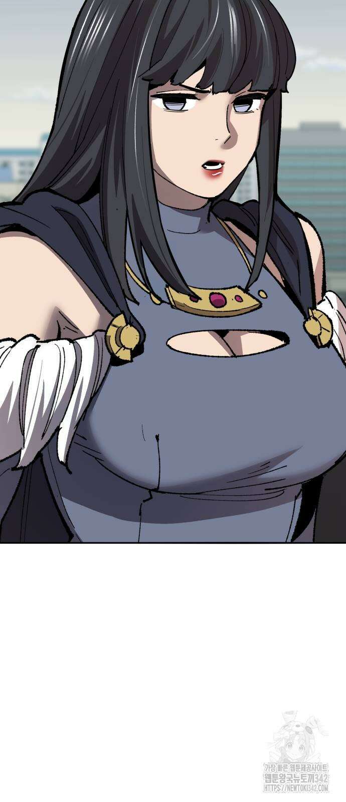 만렙돌파 2부 79화 106