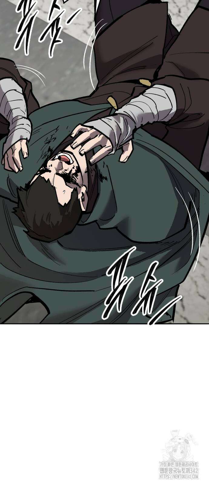 만렙돌파 2부 79화 132