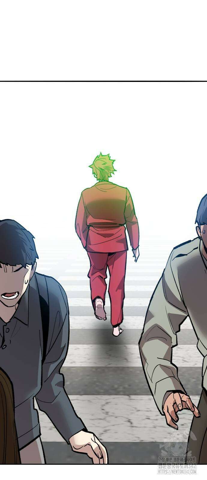 만렙돌파 2부 79화 133