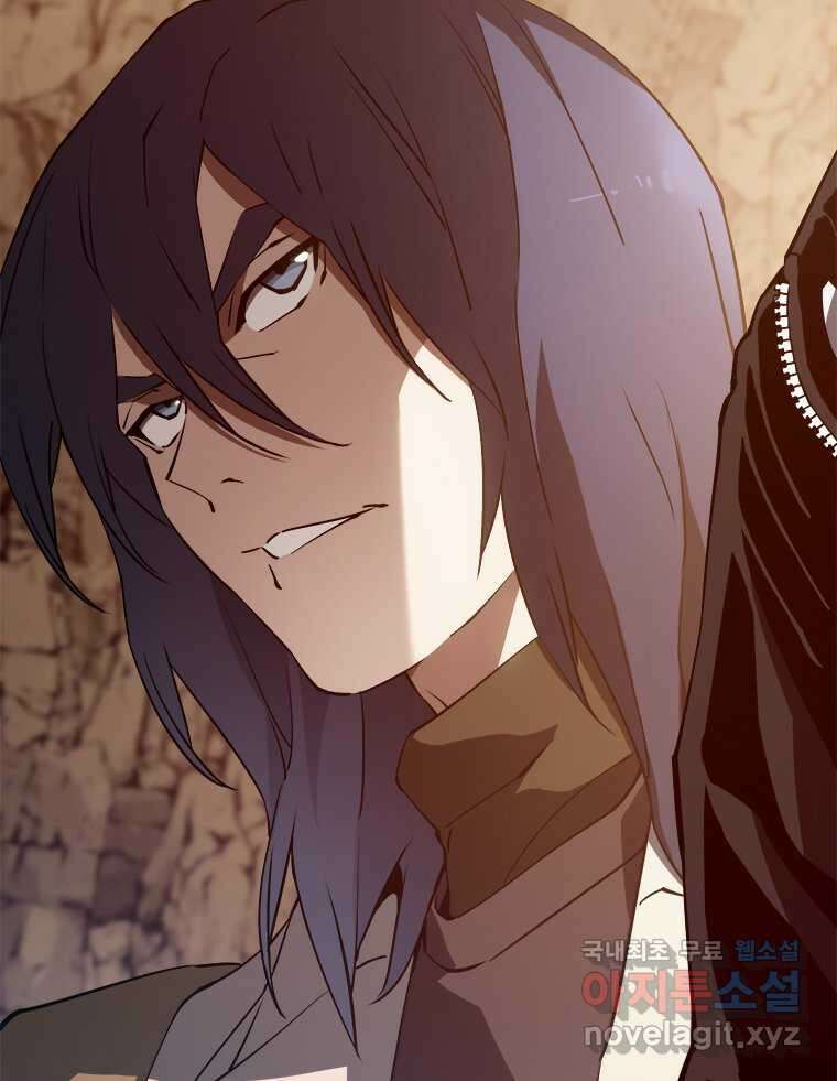 최강 레벨 1 48화 18