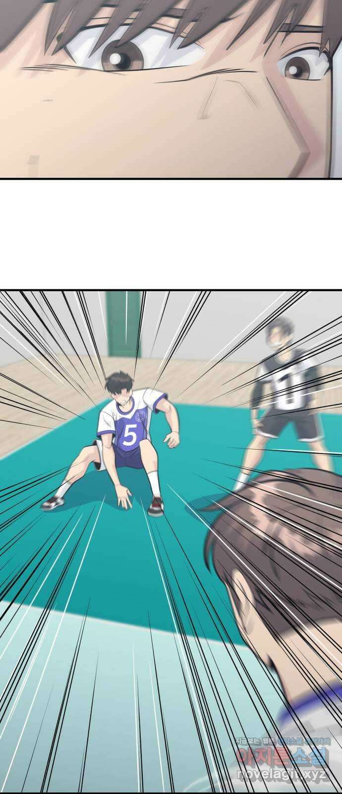 원포인트 73화 간파 55