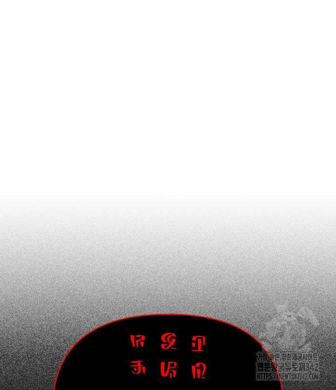 보이드맨 9화 4