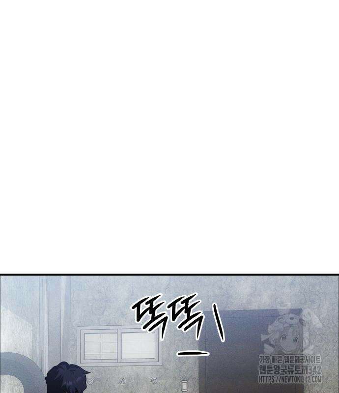 보이드맨 9화 9