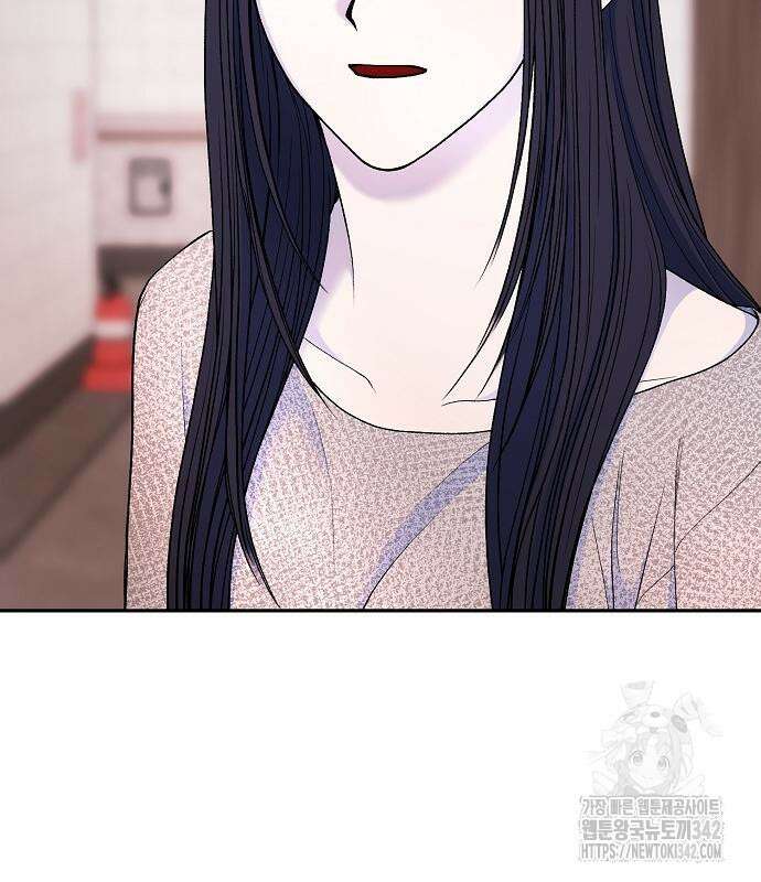 망돌의 사생 31화 4