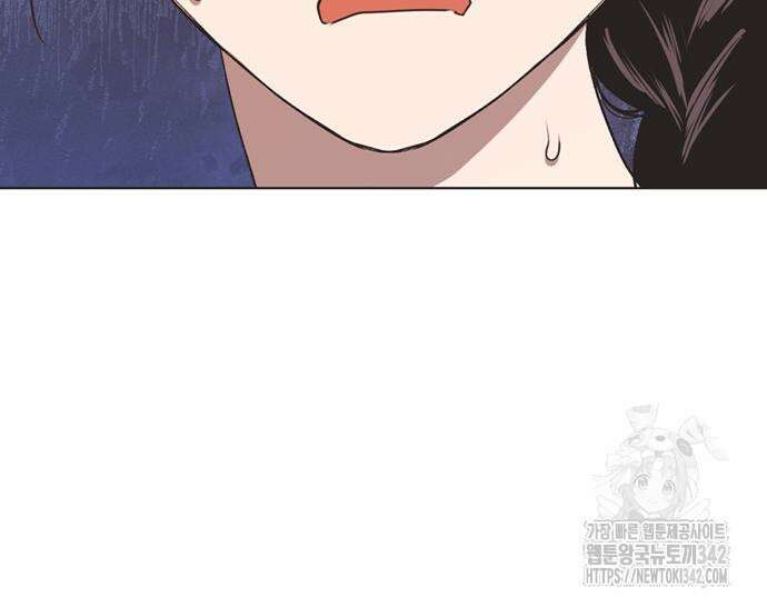 불완전 신데렐라물 39화 53