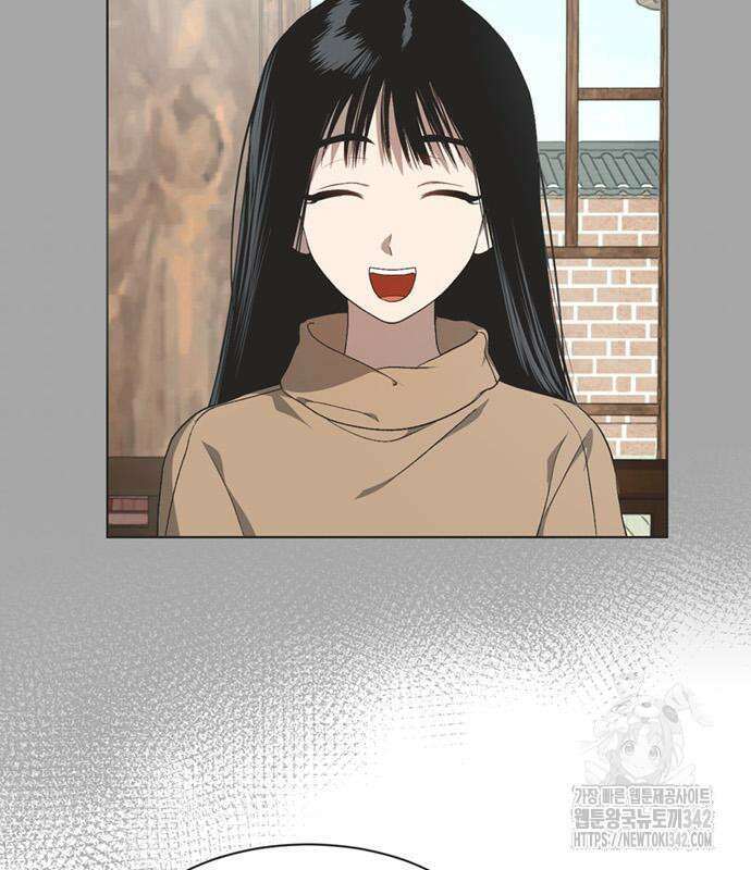 불완전 신데렐라물 39화 71