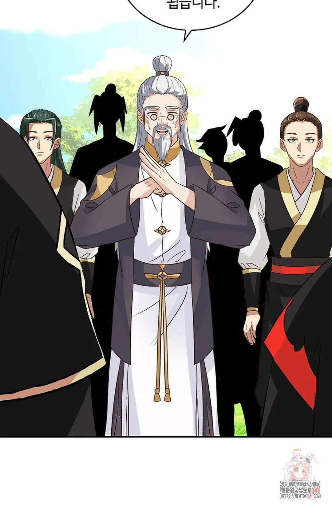무련전봉 1278화 19