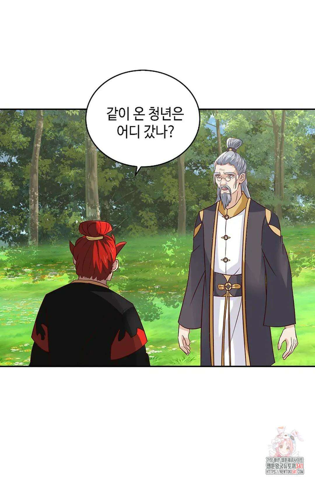 무련전봉 1278화 25