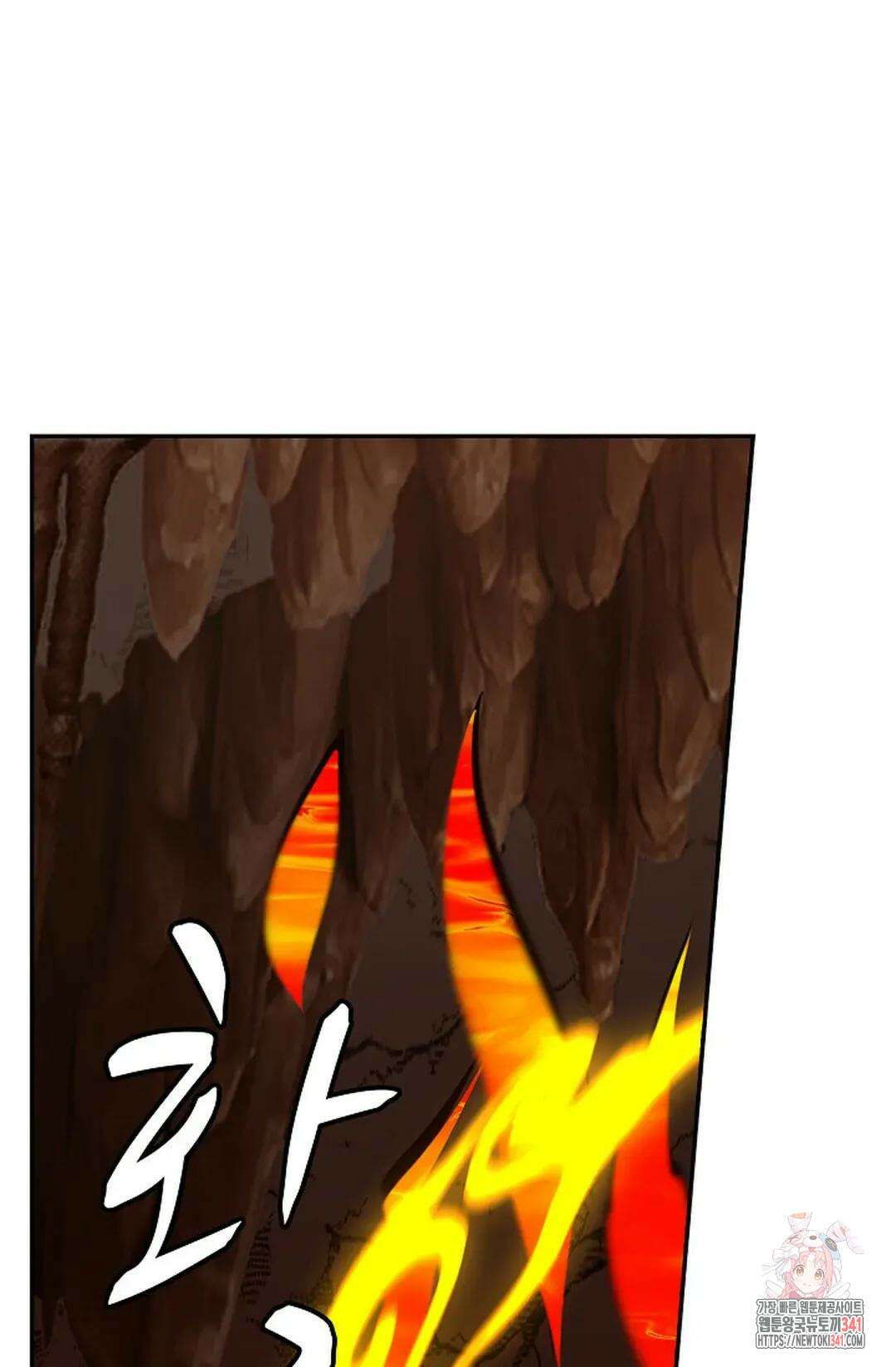 무련전봉 1278화 30