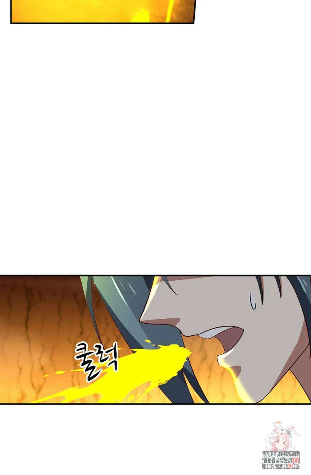 무련전봉 1278화 32
