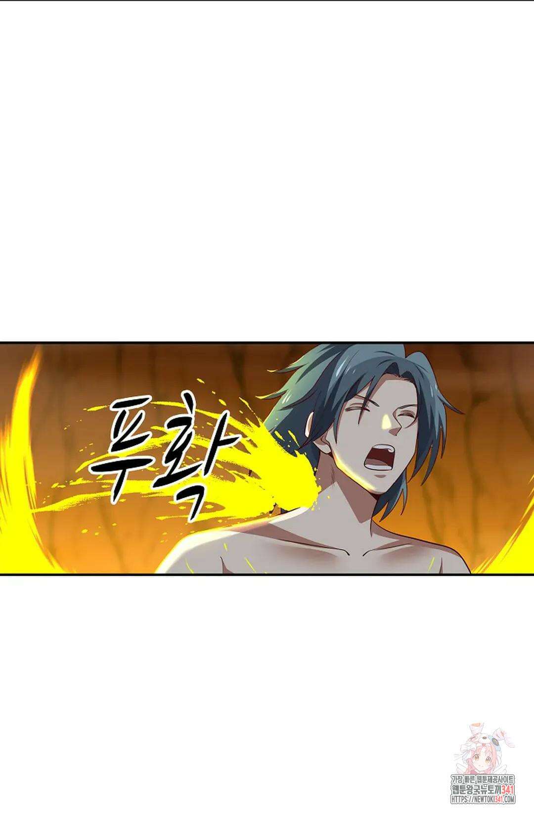 무련전봉 1278화 35