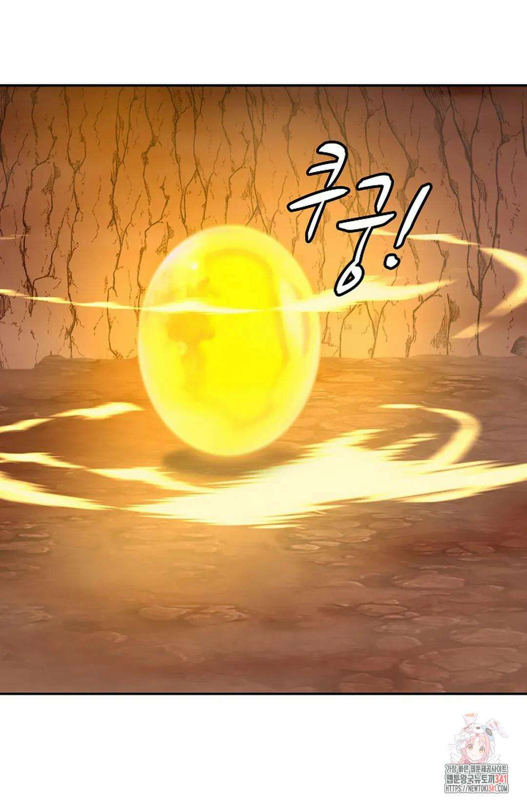 무련전봉 1278화 37