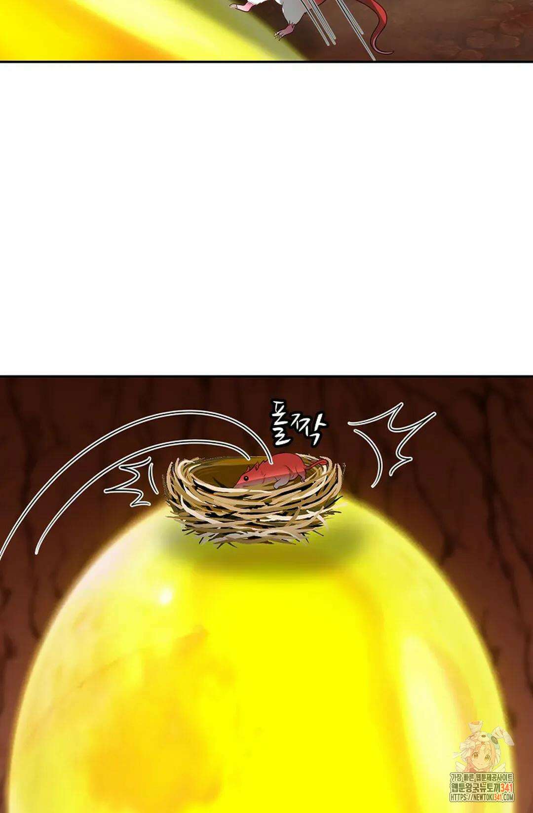 무련전봉 1278화 43