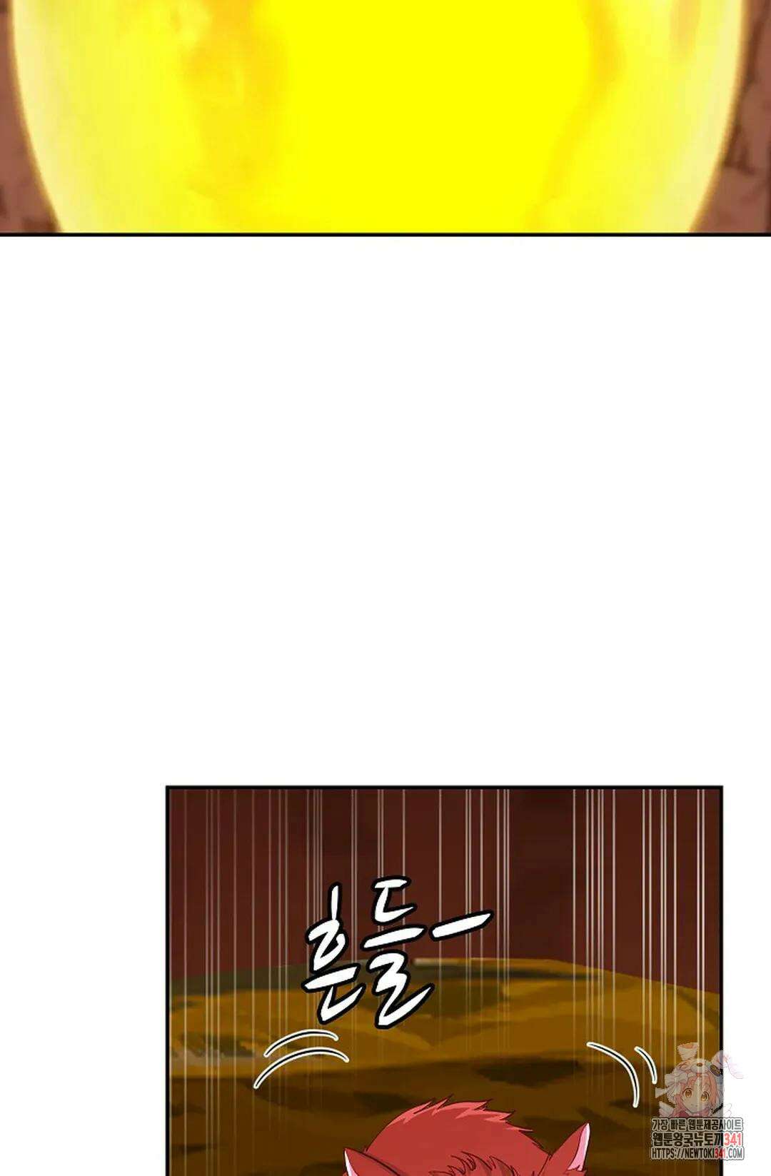 무련전봉 1278화 44