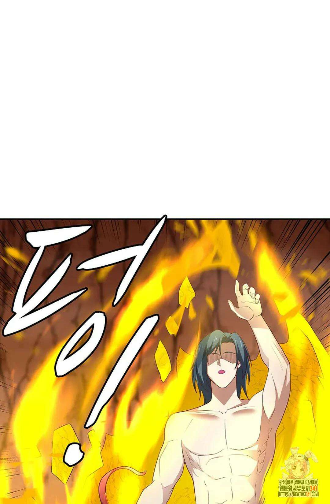 무련전봉 1278화 47