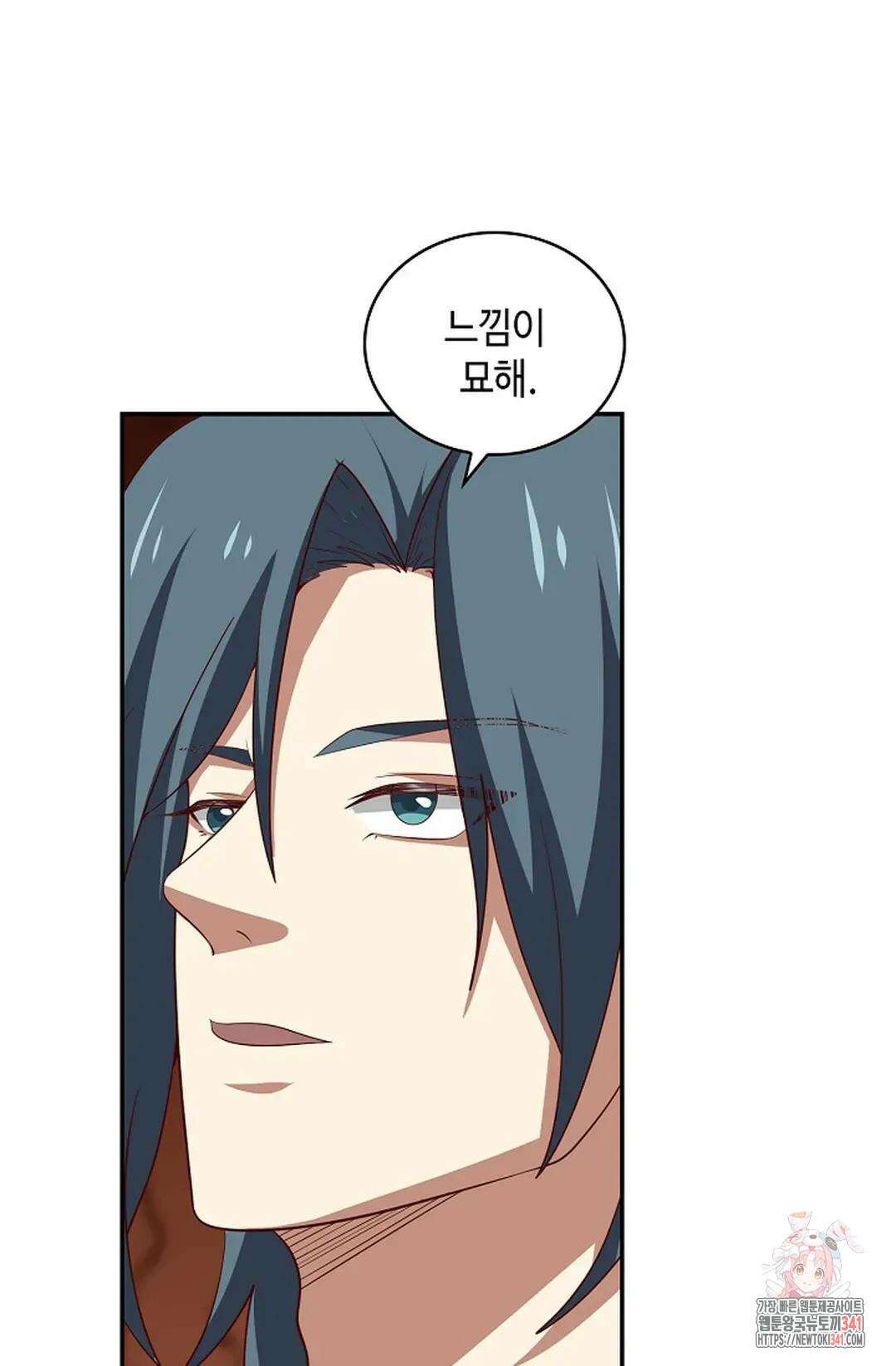 무련전봉 1278화 51