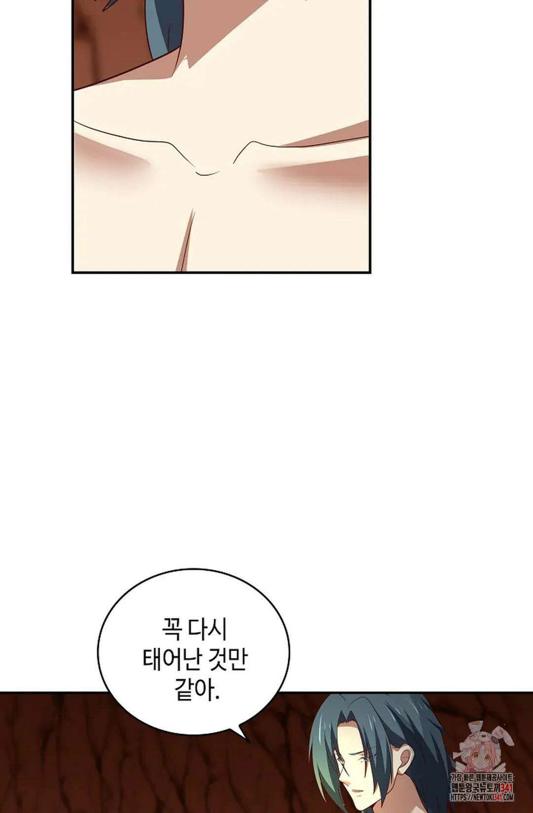 무련전봉 1278화 52