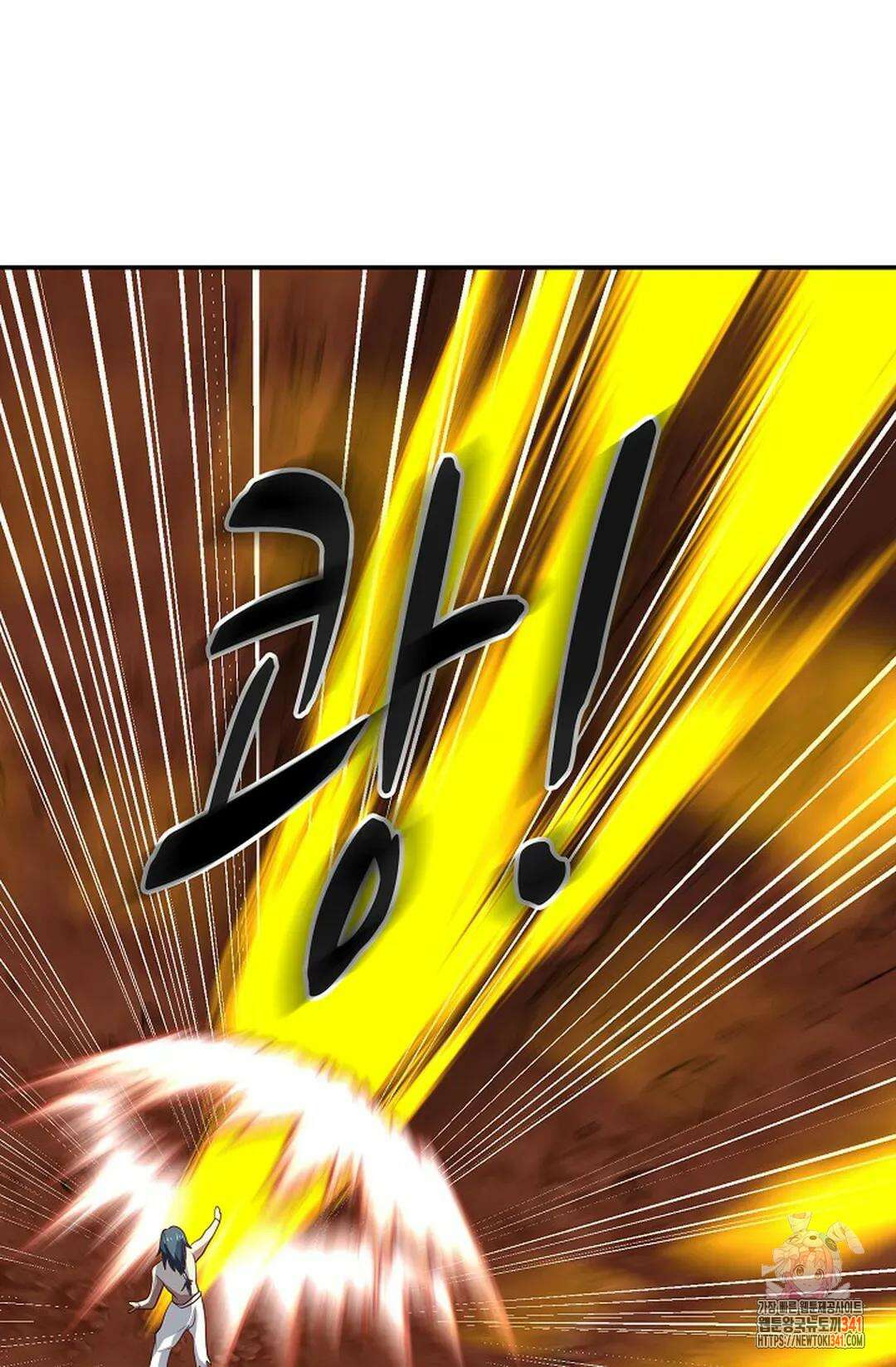 무련전봉 1278화 55