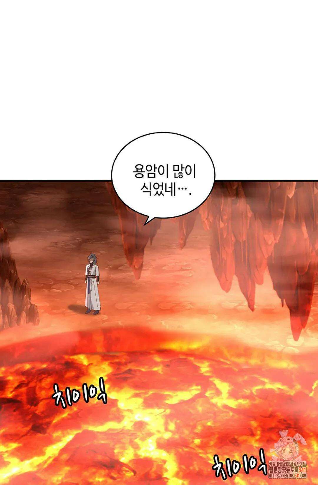 무련전봉 1278화 69
