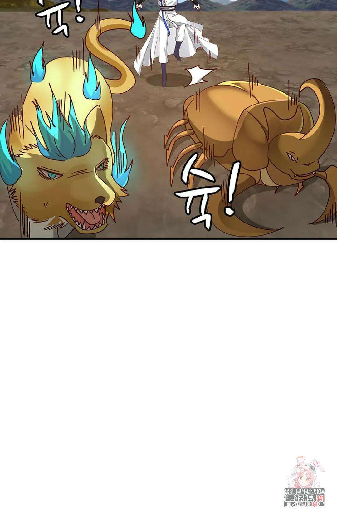 무련전봉 1278화 76