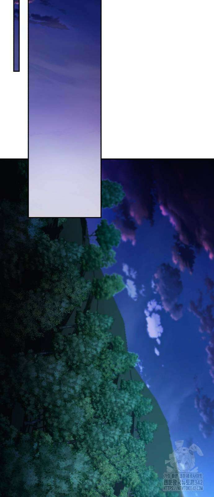 소공녀 민트 111화 17