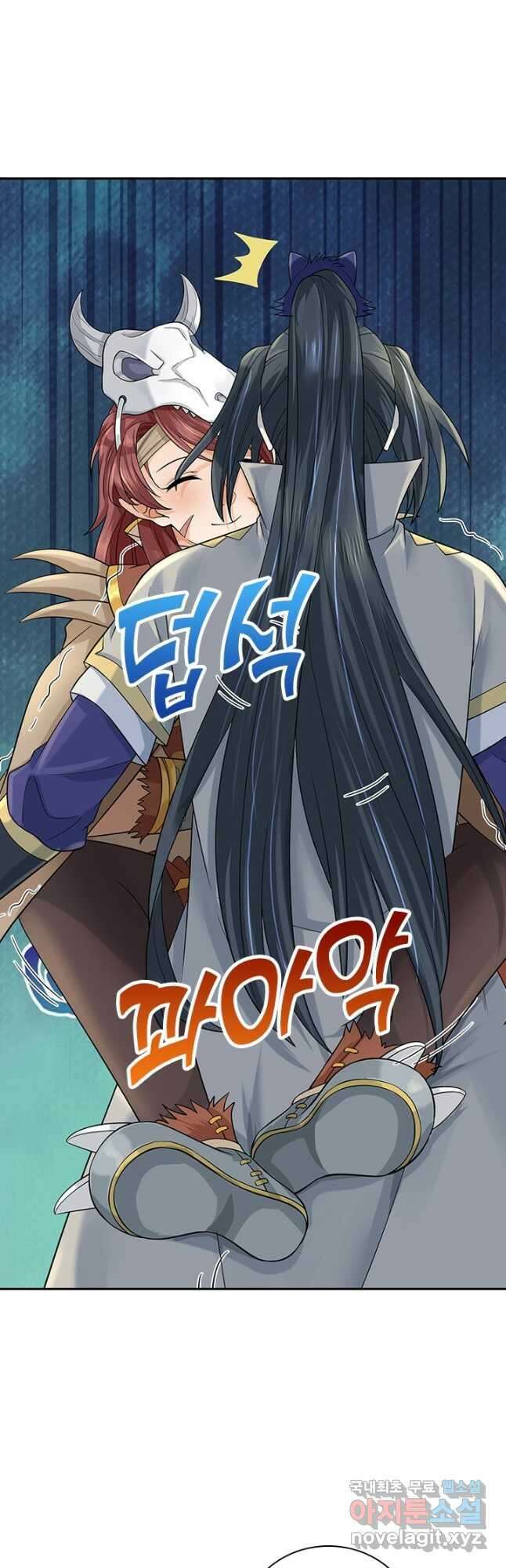 신무천존 302화 3