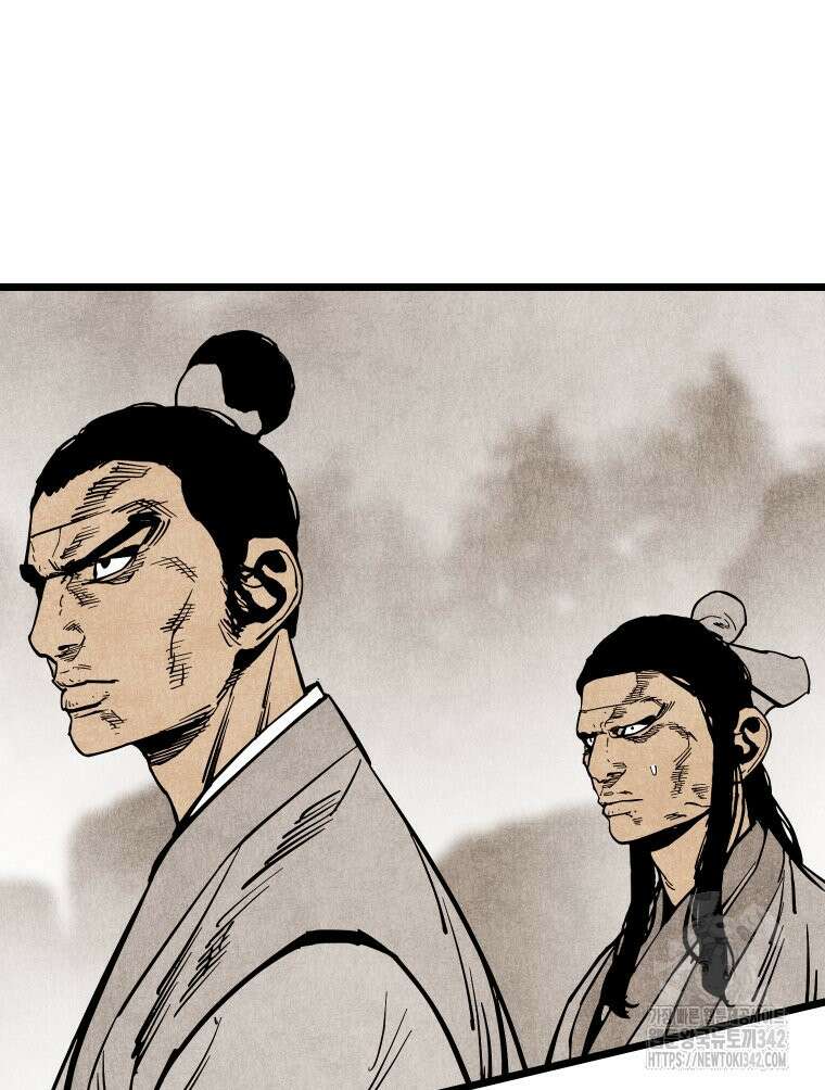 촌검무인 55화 11