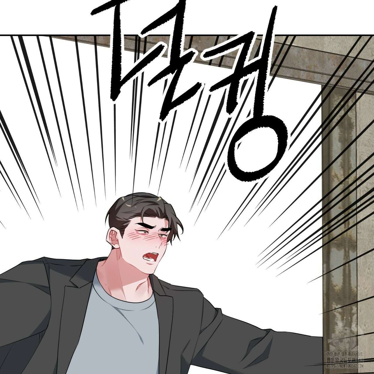 칠월팔일생 31화 3