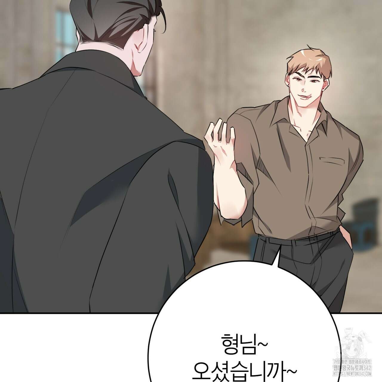 칠월팔일생 31화 9