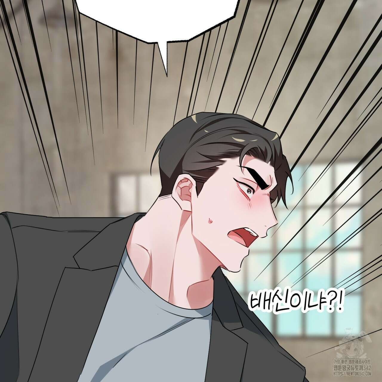 칠월팔일생 31화 11