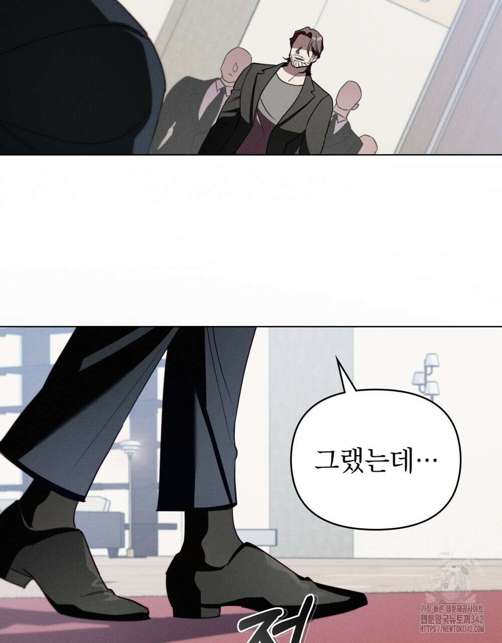 웨어울프 : 향기에 이끌린 늑대들 56화(시즌2 완결) 18