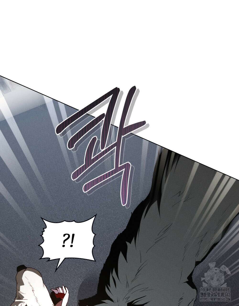 웨어울프 : 향기에 이끌린 늑대들 56화(시즌2 완결) 58