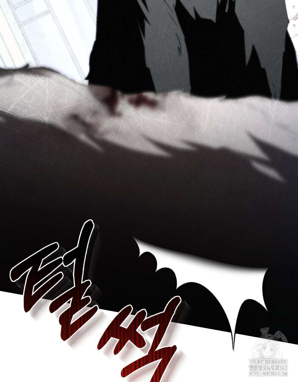 웨어울프 : 향기에 이끌린 늑대들 56화(시즌2 완결) 70