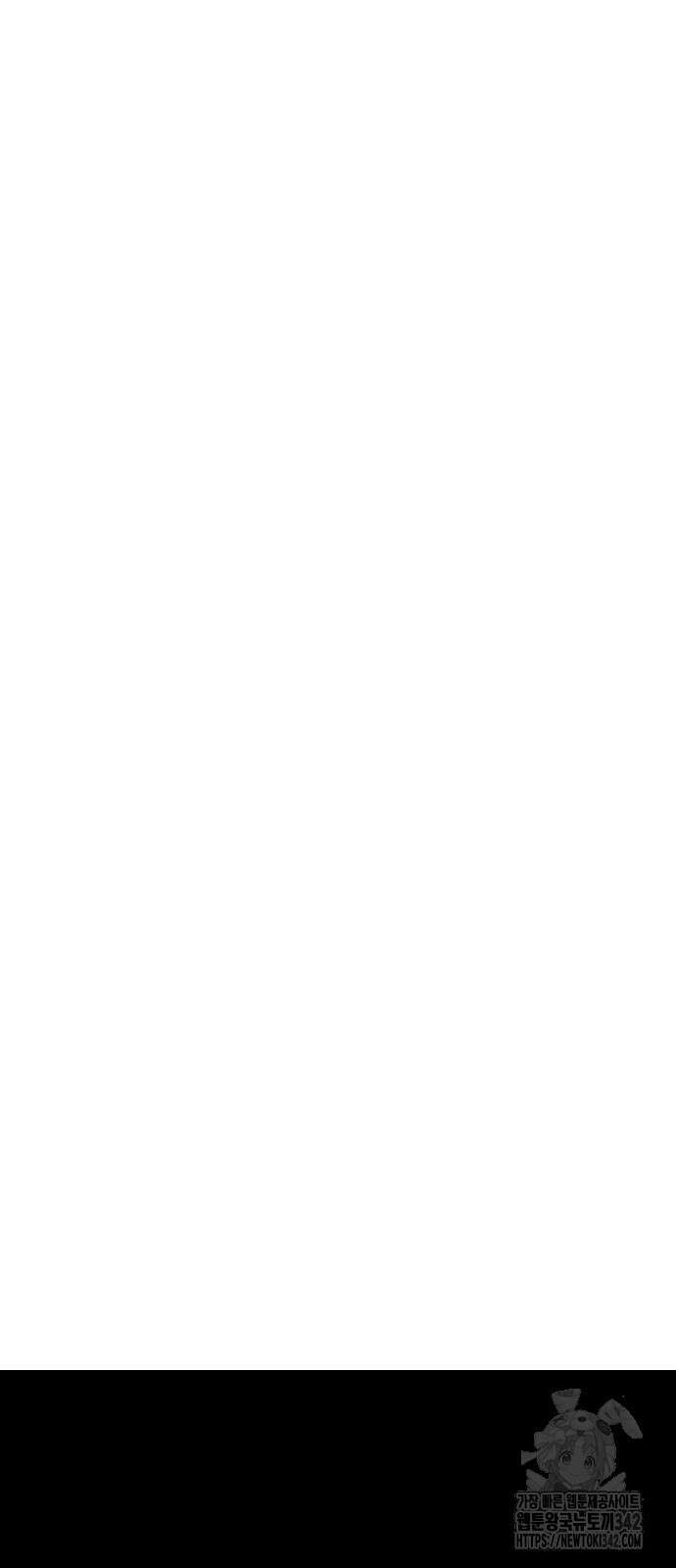 신들의 배달기사 34화 7