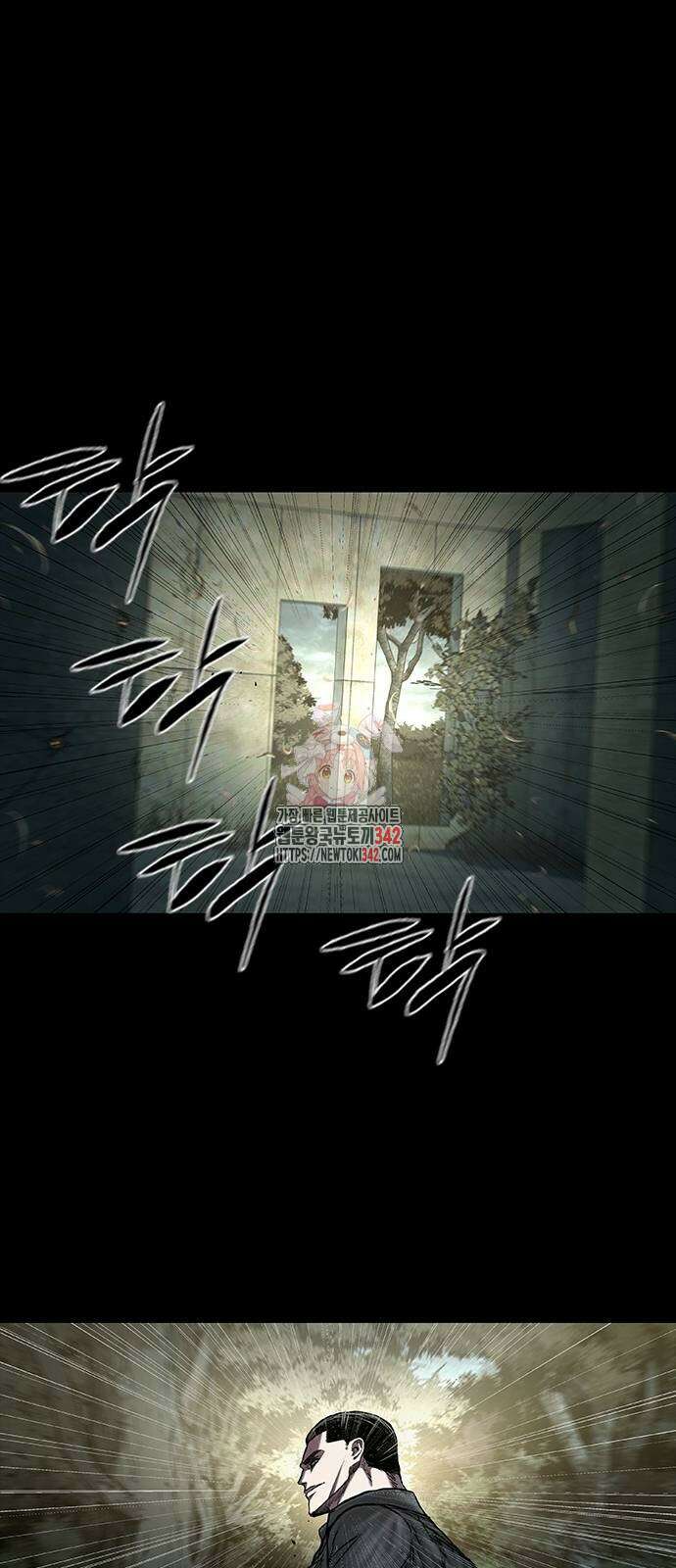 캐슬2:만인지상 60화 1