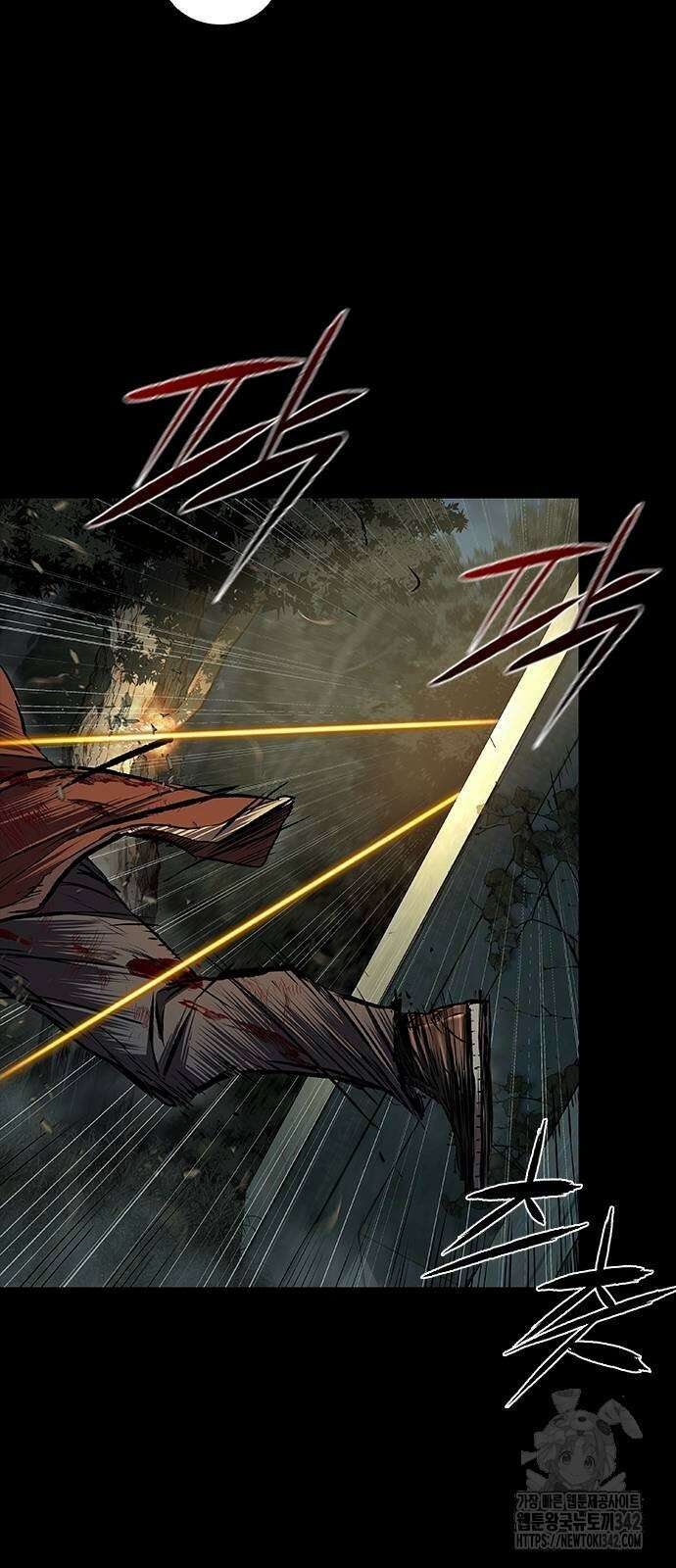 캐슬2:만인지상 60화 7