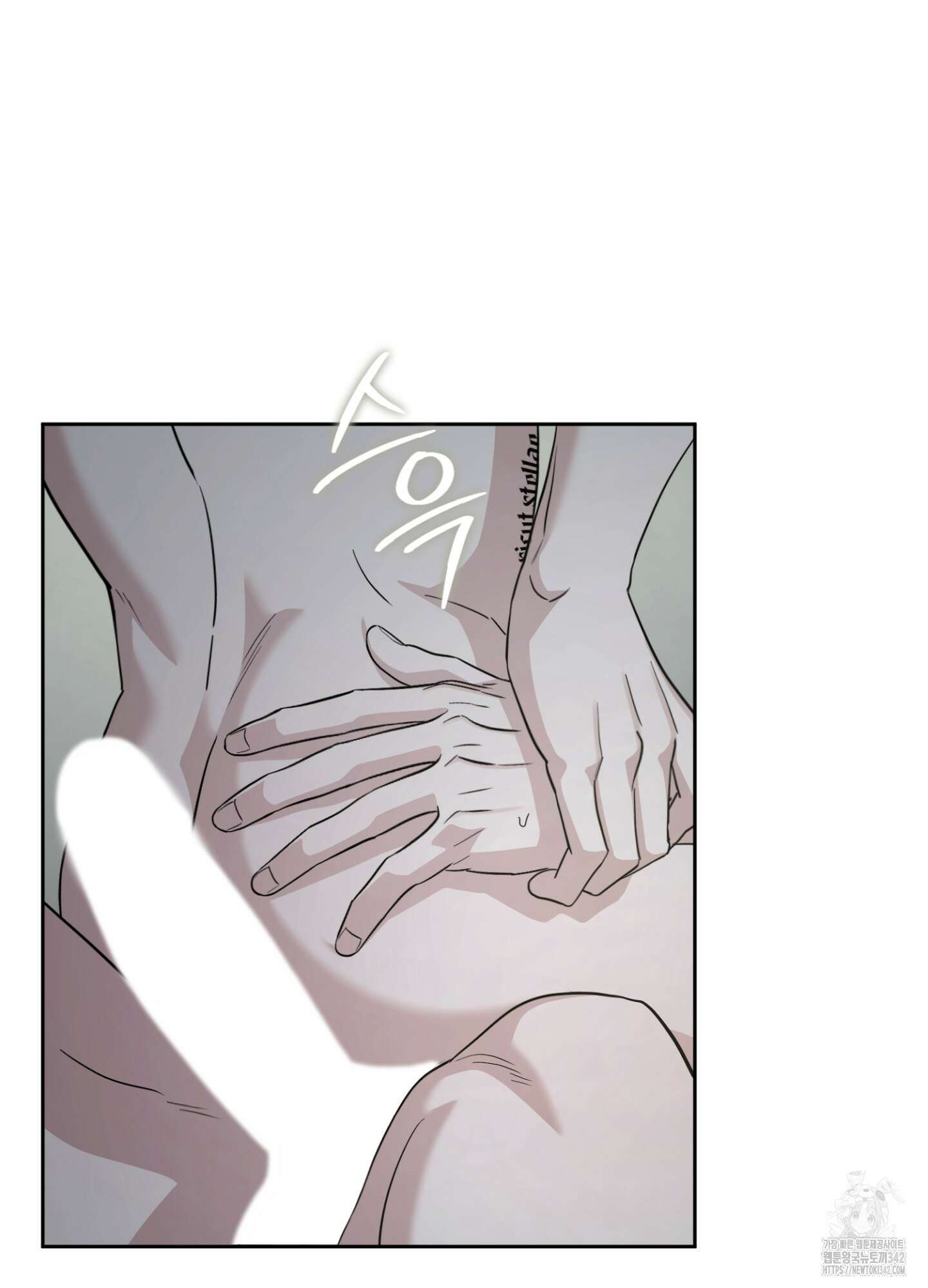 디스 러브 30화 5