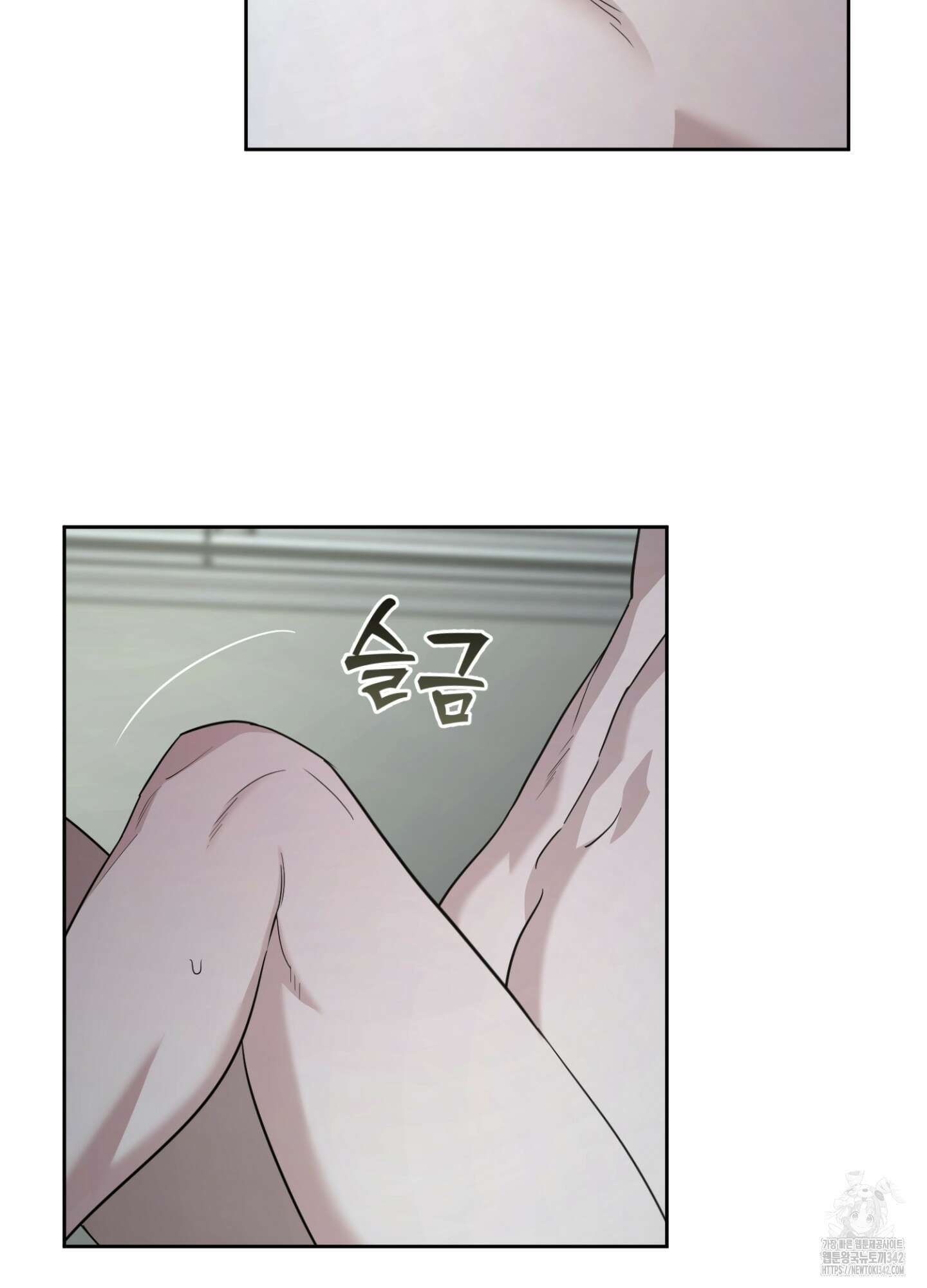 디스 러브 30화 7