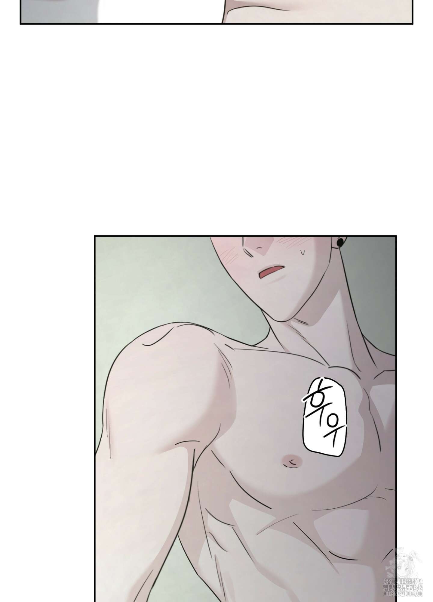디스 러브 30화 9