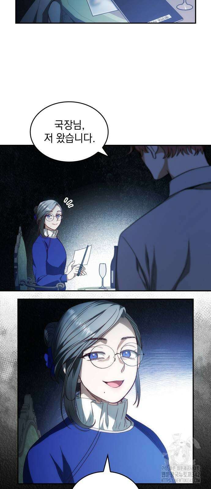 S.K.T(Swallow Knights Tales) 50화 2