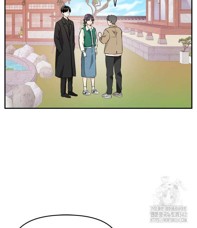 재난은 늘 곁에 있다 9화 8
