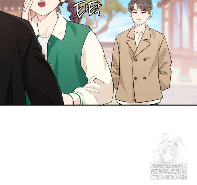 재난은 늘 곁에 있다 9화 23