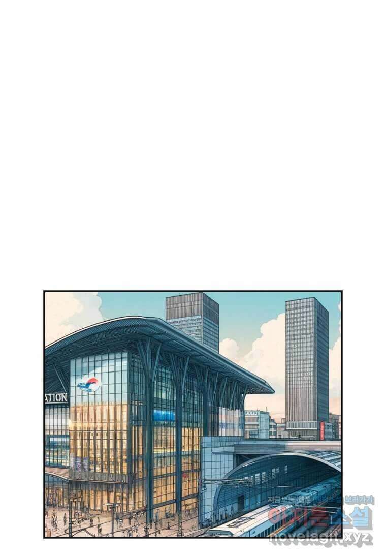 다른 세계에서 주워왔습니다 229화 1