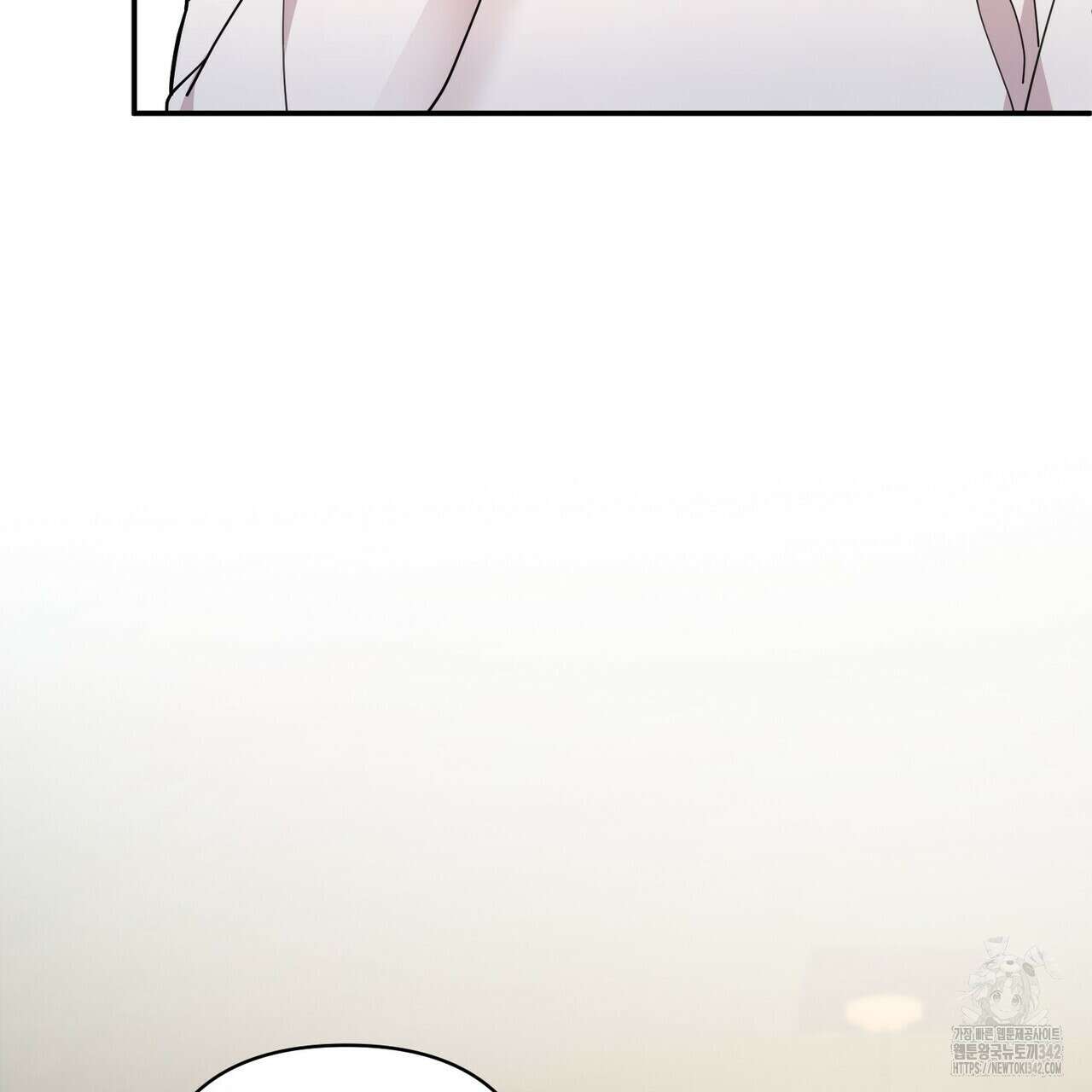 찬란한 어둠 12화 21