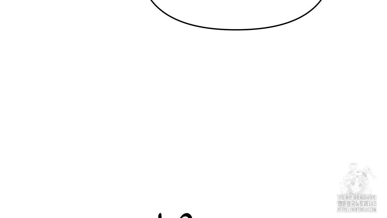 치치 시리즈 25화 14